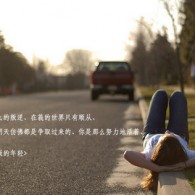 49ʿ